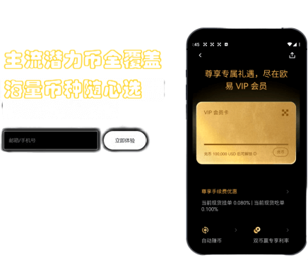证件上传详情
